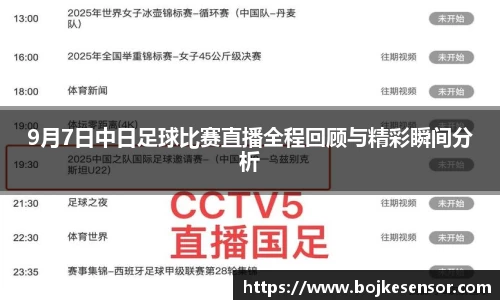 优游国际注册