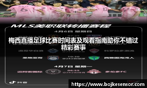 优游国际登录