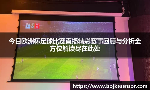 优游国际首页