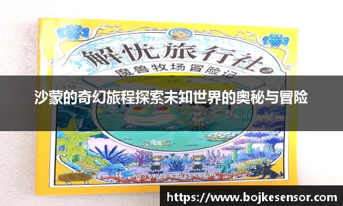 优游国际平台