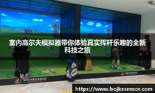 优游国际注册