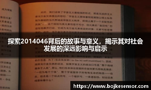 优游国际首页