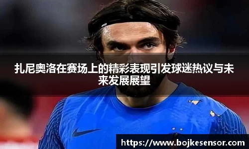 优游国际首页
