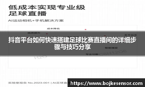 优游国际平台