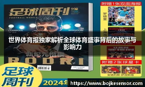 优游国际首页
