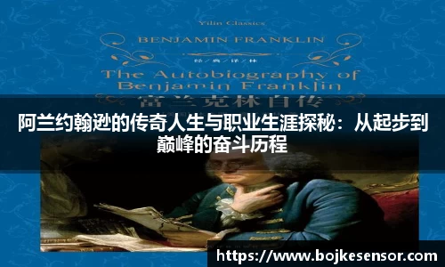 优游国际首页