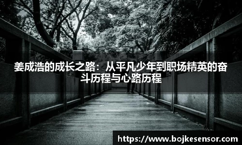 优游国际注册