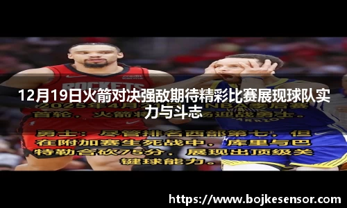 优游国际平台